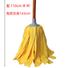 老式超细纤维吸水毛巾布拖把头条状布圆头纤维裙状布拖把批发