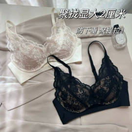 无钢圈文胸;无痕文胸;女士三角裤