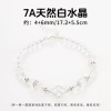 White white crystal, copper bracelet, four-leaf clover