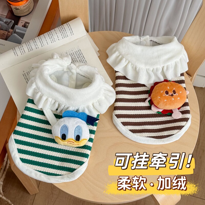 秋冬新款宠物服装泰迪比熊狗狗猫咪衣服带玩偶条纹开衫可牵引|undefined