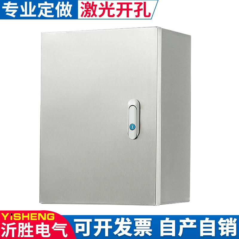 201/304 Крытый распределительная коробка из нержавеющей стали электрический блок управления базовый ящик производители Электрических Шкафов Управления