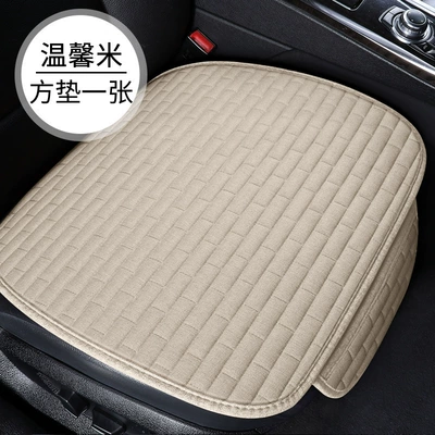 New linen car seat cushion: Seat cushion, seat cover - long-grid-hemp-warm-rice-square-pad-single-piece