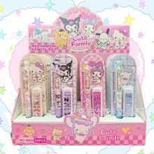 三丽鸥自动铅笔套装免削不断芯活动铅笔卡通创意学生文具套装批发