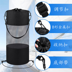 Boat waste collection bag, kayak and canoe waste storage bag, luxury yacht breathable mesh bag, convenient storage