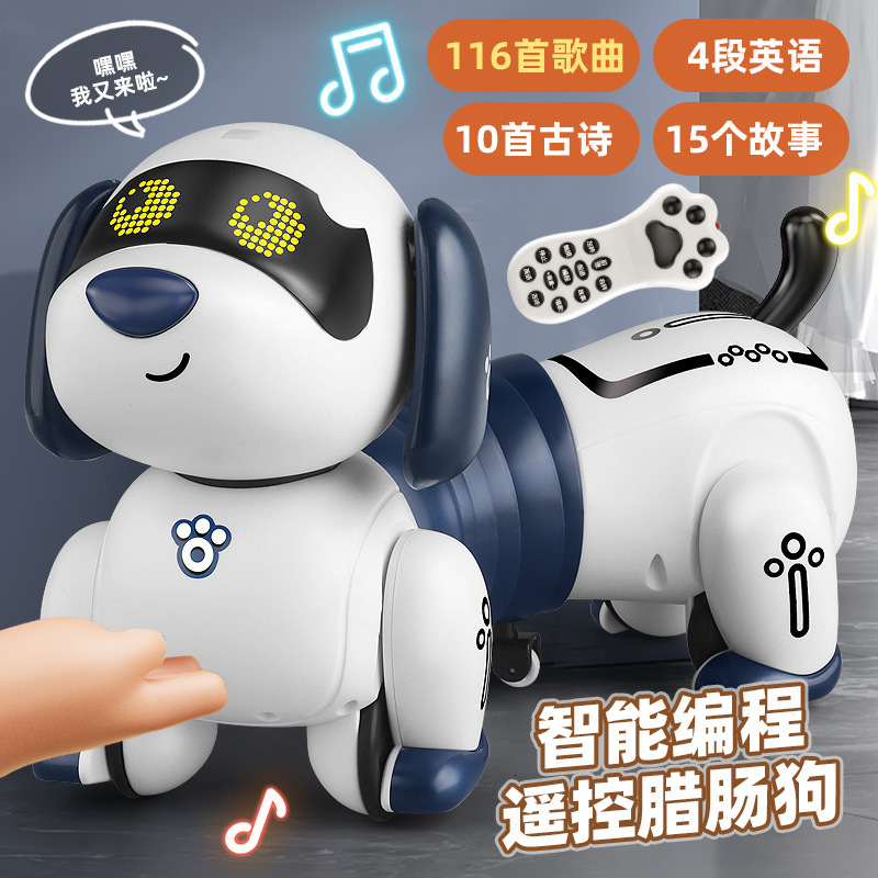 LeNeng K45 control remoto inteligente de historia de perros de perro de inducción táctil perros de programación libre juguetes de rompecabezas