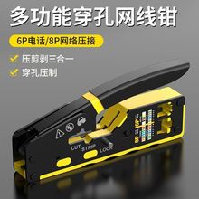 �W���Q���I���๦��ͨ�׾W���Q�W��ˮ���^�����Q�M�����b���߄���