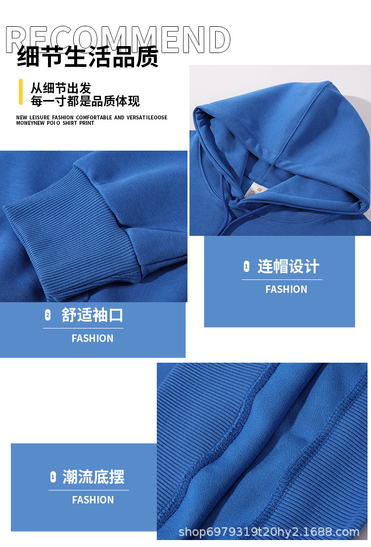 Hoodies_09.jpg