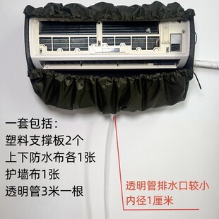 �羳���N���{��ϴ����ˮ�ֿɲ�ж��șC1-3ƥͨ�Ò�ʽ�ܘ���ˮ��