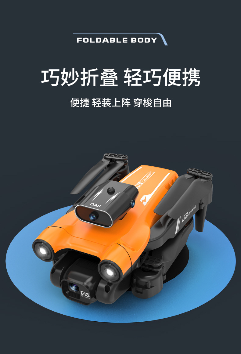 JS19_11