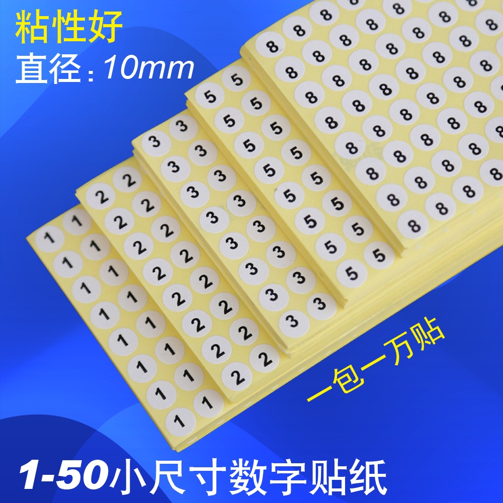 主图-11