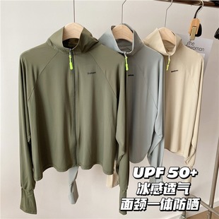 Summer Ice Silk sunscreen clothing women's 2023 new anti-ultraviolet thin breathable sunscreen clothing outdoor fishing coat tide