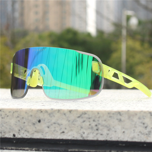 ELICIT Cycling Glasses Windproof and Sandproof Ultra-Light Outdoor Sports Glasses for Men and Women