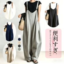 6色现货外贸日式慵懒冷淡风阔腿背带裤春夏新款宽松纯色连体裤