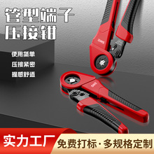 �S��ֱ�l�Ӿ����Ӊ����Q늹����ù���ʡ�������Q�๦�܊A���䉺�Q