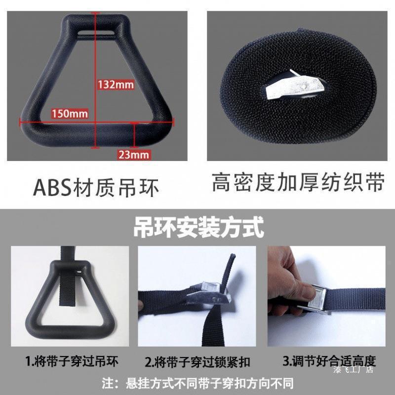 つり革フィットネス家庭用子供トレーニング子供鉄棒室内成人プルアップストレッチフィットネス器材直販|undefined