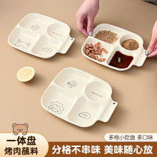 �ָ�ζ���u��պ�ϏN���ռ{��˱P���û�偿�����ͱPˮ���P��˱P