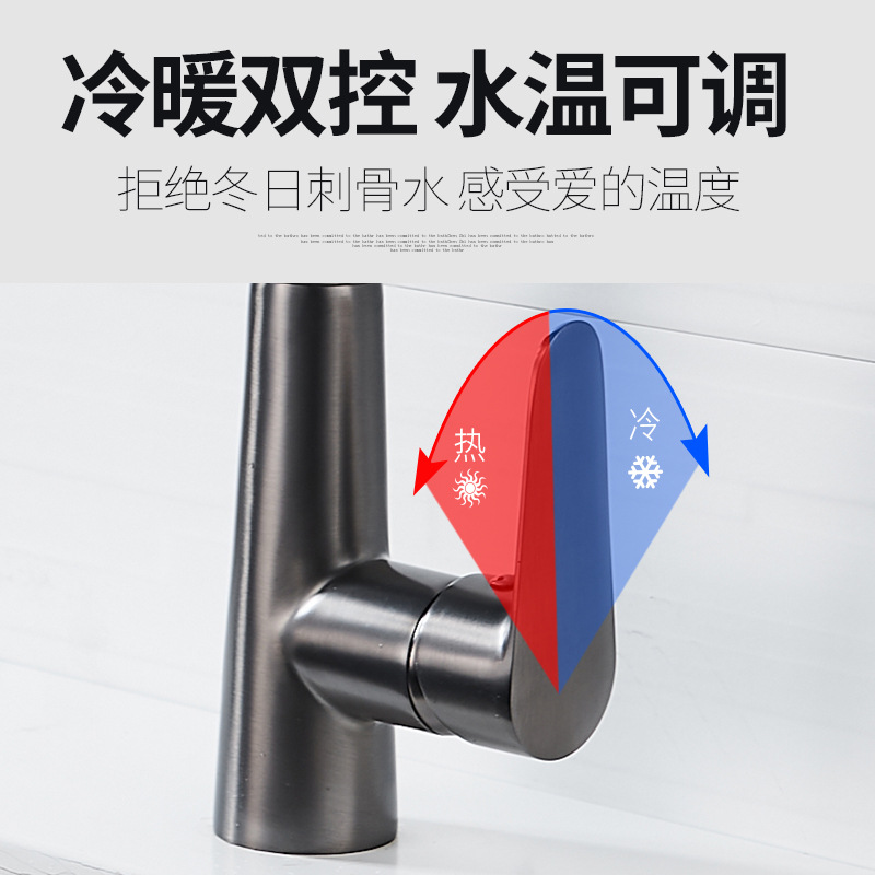Cocina todo el grifo del fregadero de cobre para aumentar el calor y el frío de la pistola de punta oculta grifo gris lavabo de verduras fregadero