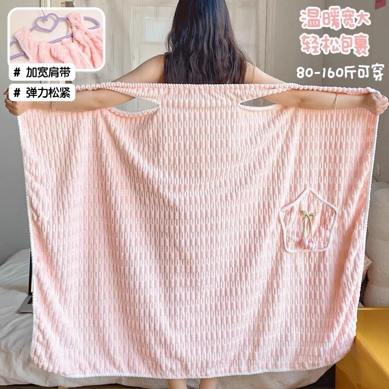 穿戴式浴巾女可穿可裹长款吸水速干不掉毛浴裙女宿舍家用吊带浴袍|undefined