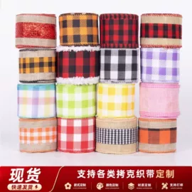 织带;圣诞装饰品;服装饰品