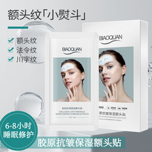 �̊WȪˮ���z�~�^�Ņ�^�y�N �~�^�y����y�����N���ּy�N���S