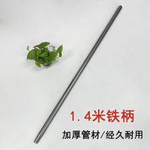 �F���F�@�����z�^���F�|�U���r���P�����ֱ���1.4��̼䓱�