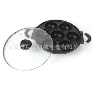 Dual-Use Aluminum Cake Mold for Home and Business, Large 7-Hole Meatball, Non-Stick, Easy to Release Waffle, Braised Lion Head Baking Tray Wholesale