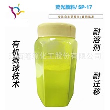 ��ī�ɹ�ɫ�� �ɹ����� Ƥ��ɹ�� ӡˢ�ɹ���� �Sɫ�ɹ����