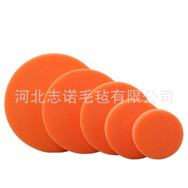 抛光轮;汽车清洁工具;羊毛球