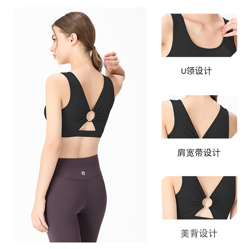 Hollowed-out sports bra for women, running shockproof, beautiful back design, yoga backless top, thin style, shaping high-intensity fitness bra