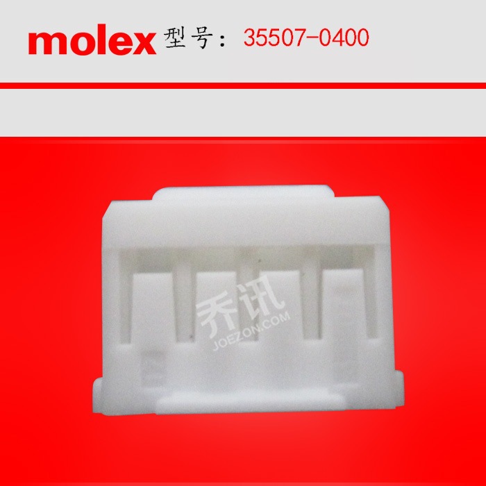 MOLEX/MolexĪ����˹ 35507-0400������ԭ������ֻ�