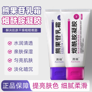 ����ܹ�����˪+���������z�����wɫ�aˮ�̝���ā���w��˪��Ʒ