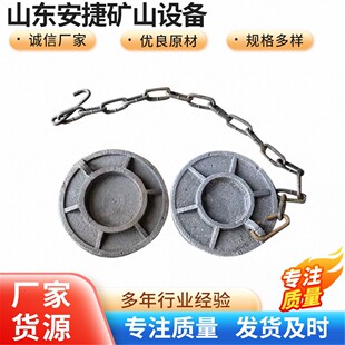 �T��T�F��Ь ú�V�Æ��wҺ��֧����ĥ�F��Ь 300mm�T��F��Ь