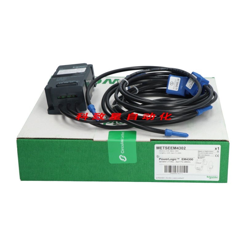 施耐德METSEEM4302电能表