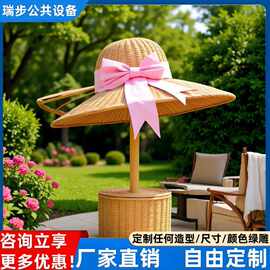 藤编草帽景观 创意凉亭 绿雕 户外网红打卡 拍照景区 景观亭子
