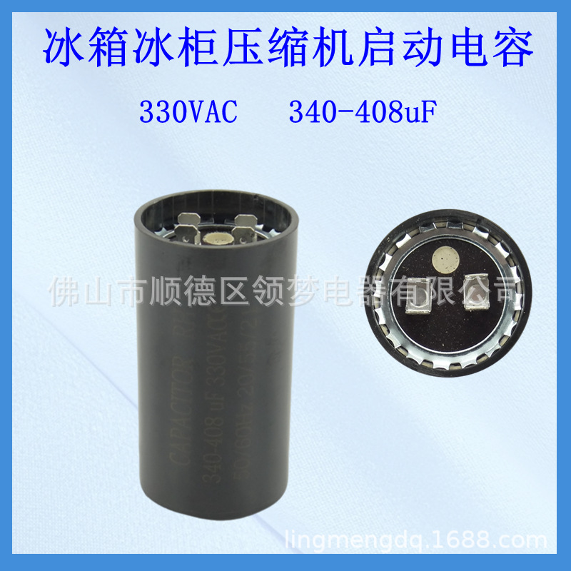 340-408uF