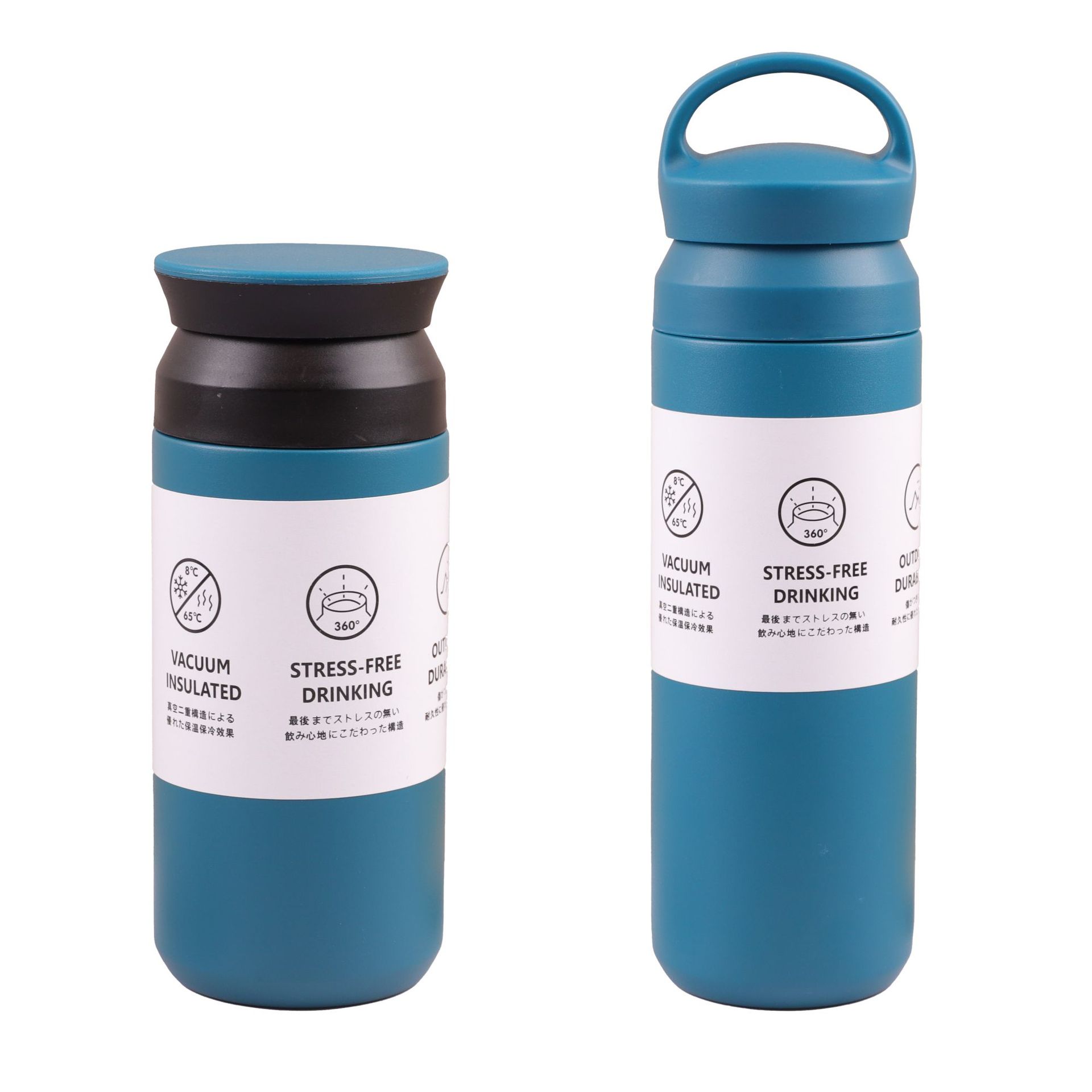 Taza creativa de acero inoxidable 304 con mango aislado portátil para café y agua Amazon