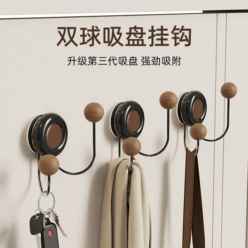 Double Log Ball Hooks for Home Bathroom, Kitchen, Door, Entrance, Suction Cup, Strong Load-Bearing Wood Grain Double Hooks