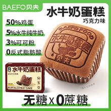 ؐ���ɿ���ˮţ�̵���o���ǿڴ�����I�B������ͽ����ʳ���c�c