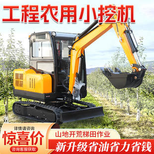 12��̖С���ھ�C���@����С���C�r���h�CС���r�ù��@�����ھ�C