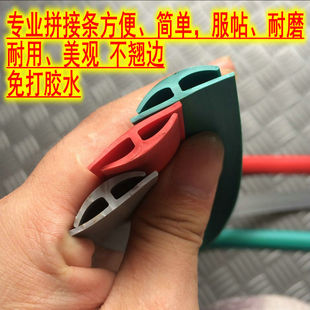 �؉|�ӿp�l�����|ƴ�ӗl��̺���^���zƴ��܇�g�}����N߅�l��߅�l