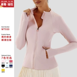 瑜伽服;运动内衣;运动紧身裤