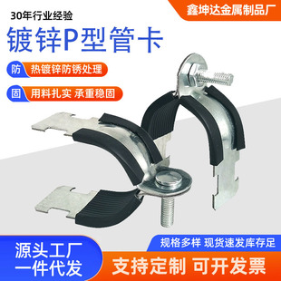 ��\P�͹ܿ����zƤ���z�|C��䓹ܿ�P�͹���P�ͱ���P�Ϳ����Sֱ�l