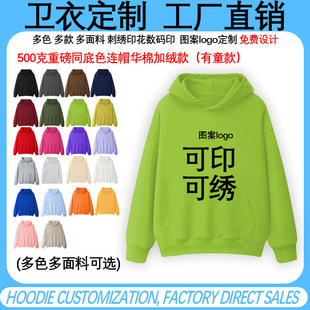 �ӱ�����Bñ�ذ��l�¶��ƈD��logo����500�����ͬɫ59%�޼ӽq
