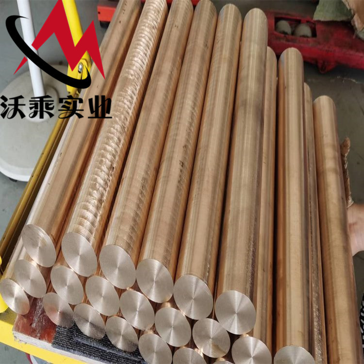 供应QSn4-0.3锡青铜棒 QSn4-0.3锡磷青铜管  毛细管