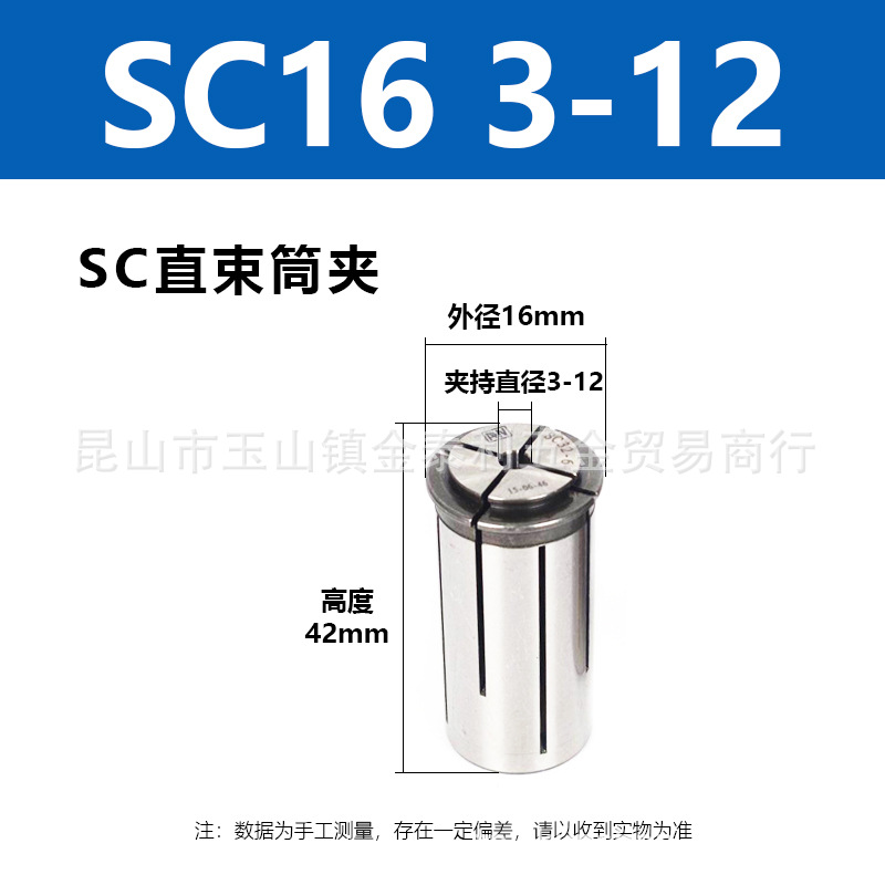 ����̨�尲��Ͳ�� ���ܼ�ͷER20-14 �߾���ER����Ͳ��ϳ����ͷ��