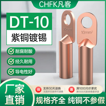 DT�~�����~�����Ӿ�����25/35/50/70ƽ��늾����~��a �����~���^