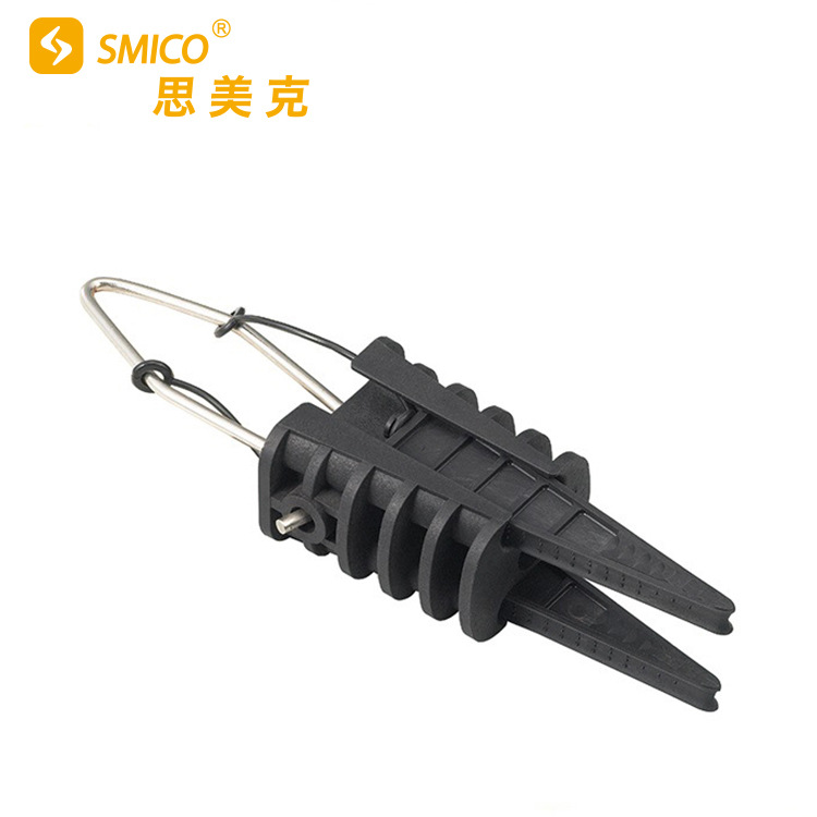 工厂直销 STC锲型拉力线夹 绝缘光缆线夹 架空锚固线夹塑料耐张线