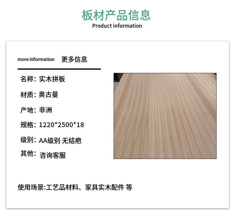 微信图片_202402261515071.jpg