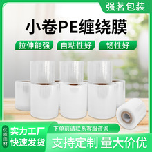 늾|XĤ䓲ďPEĤPEp@ĤAbߏ