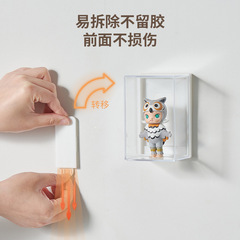 泡泡瑪特盲盒展示盒壁掛式無痕底膠娃娃手辦防塵透明收納展示架子